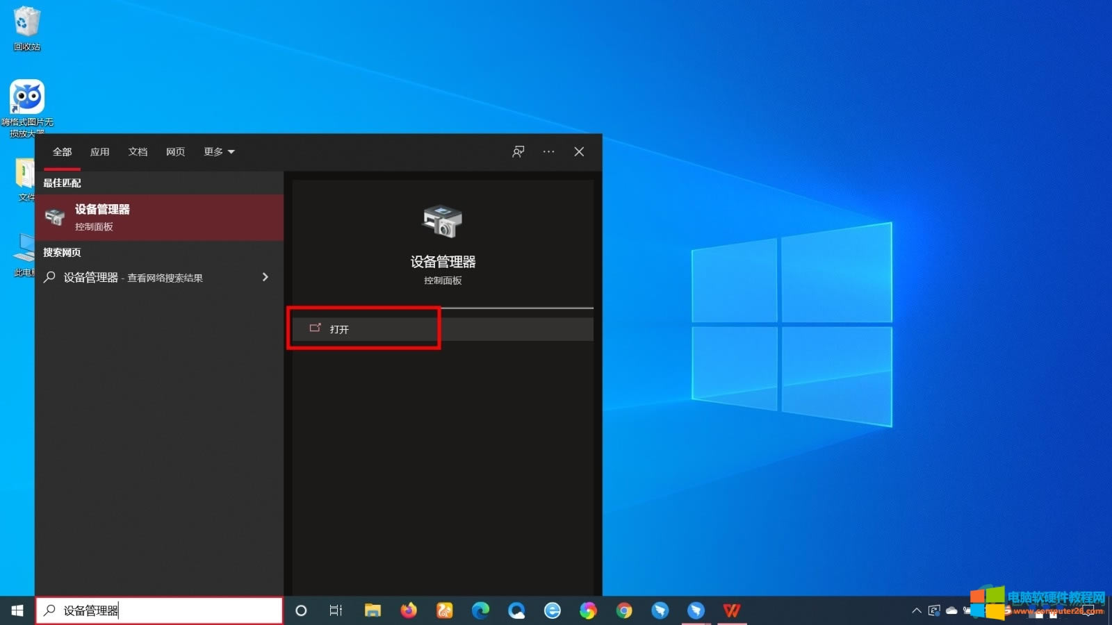 ��X���������]������ô�k