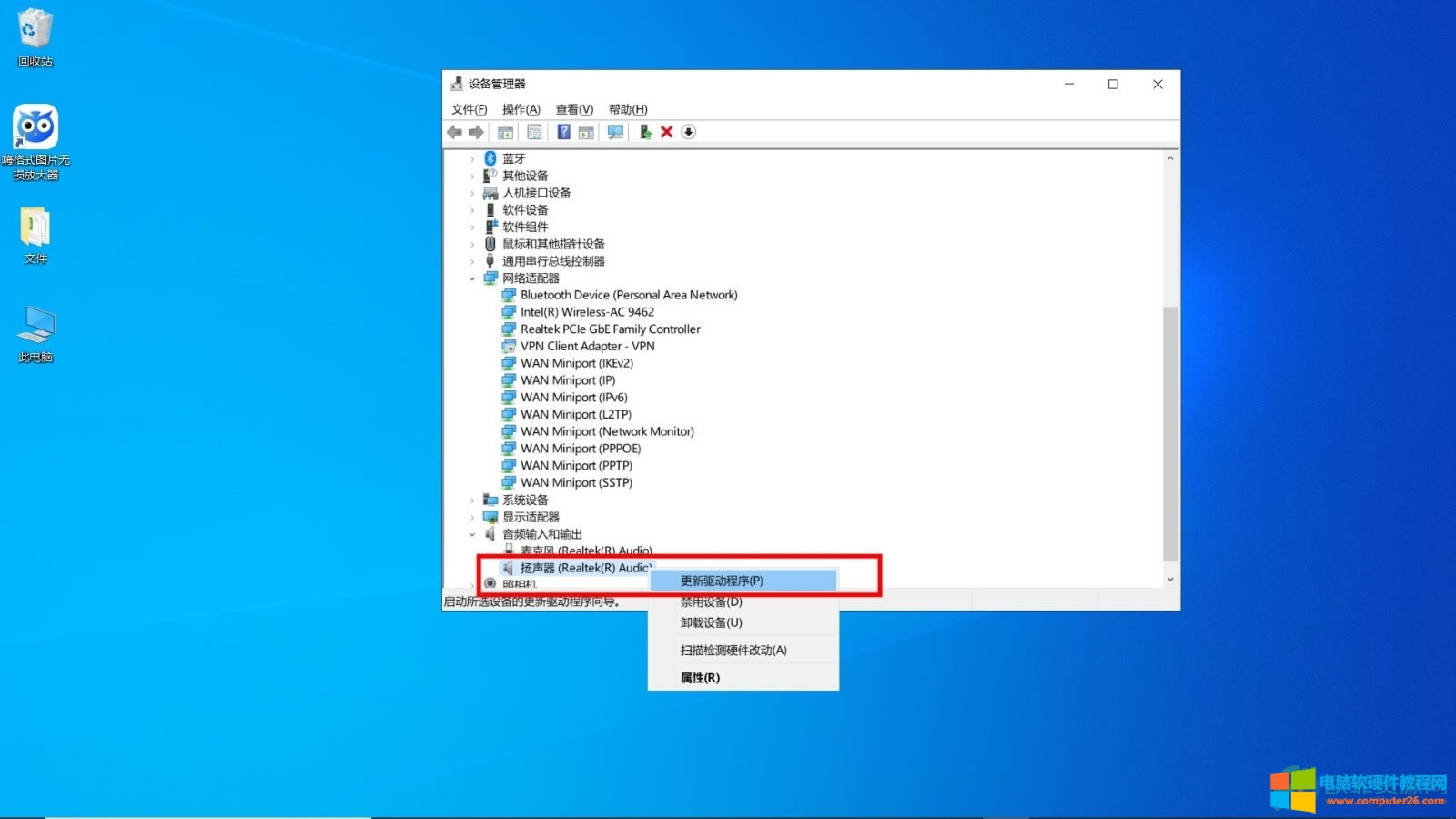 ��X���������]������ô�k