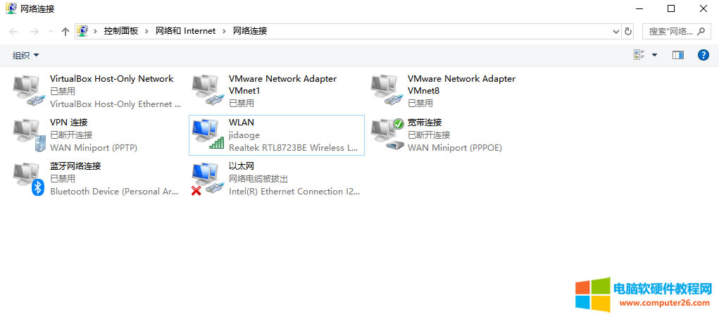 ��X�W(w��ng)�����иЇ@̖(h��o)��windows�����O(sh��)�ô��O(sh��)���������ã����a56���޸ľW(w��ng)�j(lu��)IP��ַ�����F(xi��n)��һ��(g��)�������r