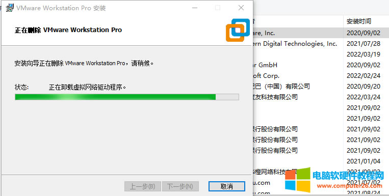 ��X�W(w��ng)�����иЇ@̖(h��o)��windows�����O(sh��)�ô��O(sh��)���������ã����a56���޸ľW(w��ng)�j(lu��)IP��ַ�����F(xi��n)��һ��(g��)�������r