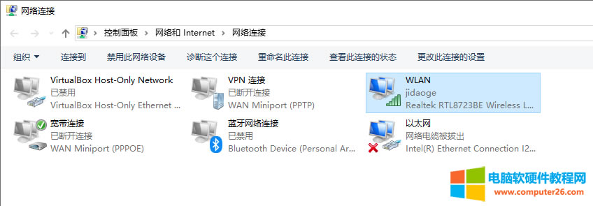 ��X�W(w��ng)�����иЇ@̖(h��o)��windows�����O(sh��)�ô��O(sh��)���������ã����a56���޸ľW(w��ng)�j(lu��)IP��ַ�����F(xi��n)��һ��(g��)�������r