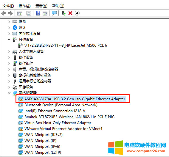 ��X�W(w��ng)�����иЇ@̖(h��o)��windows�����O(sh��)�ô��O(sh��)���������ã����a56���޸ľW(w��ng)�j(lu��)IP��ַ�����F(xi��n)��һ��(g��)�������r
