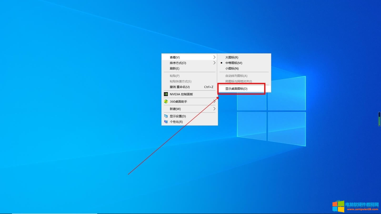 ��X�����ϲ��@ʾ�κΖ|����ô�k