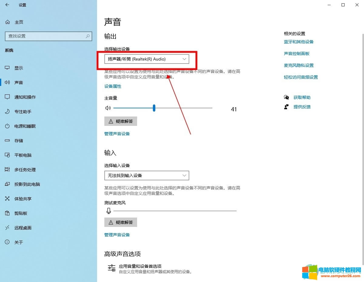 ��X���϶��C߀�������ô�k