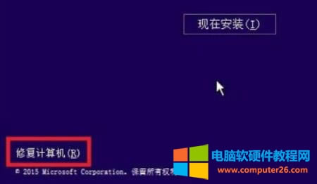 ����ޏ���X�e�`���a0xc000011�ăɷN����