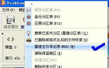 ����ޏ���X�e�`���a0xc000011�ăɷN����