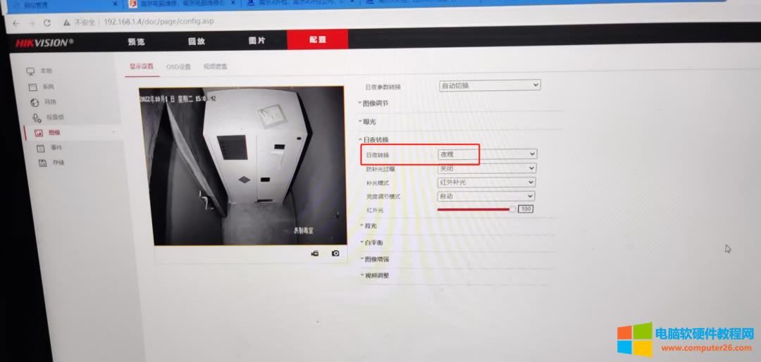 ���b�����z���^�������z���^������һ��������ƫ�tɫ��ʲôԭ��