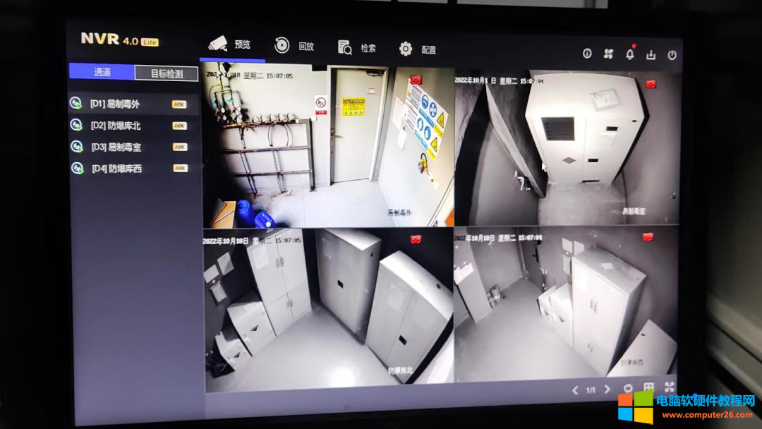 ���b�����z���^�������z���^������һ��������ƫ�tɫ��ʲôԭ��