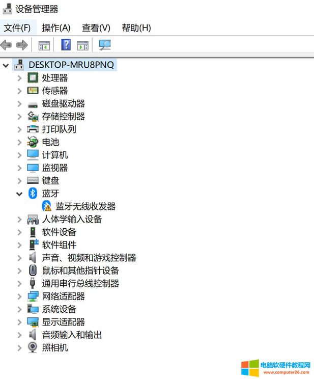 ��X�O(sh��)��������{(l��n)���o���հl(f��)�����иЇ@̖���a43��ԓ��ν�Q��