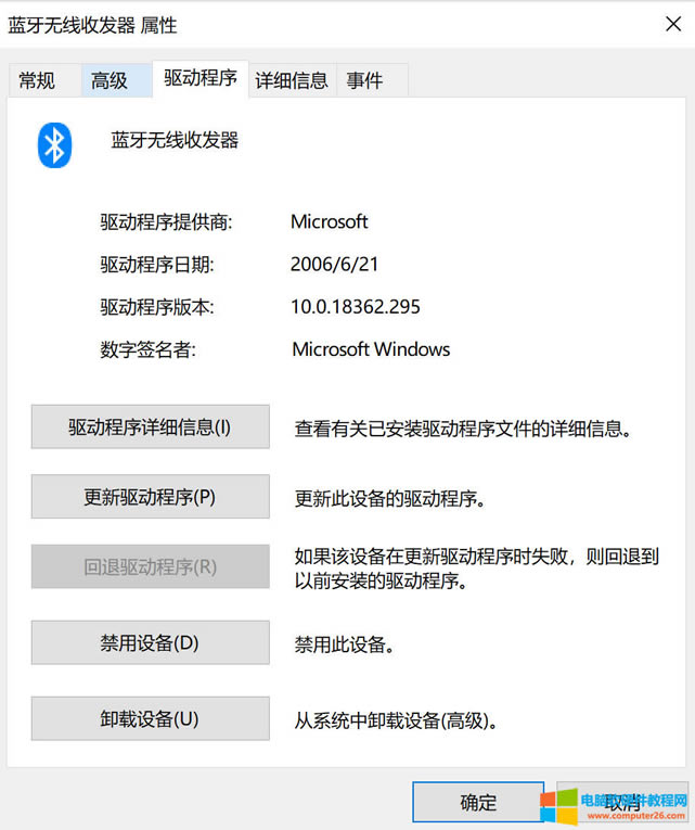 ��X�O(sh��)��������{(l��n)���o���հl(f��)�����иЇ@̖���a43��ԓ��ν�Q��