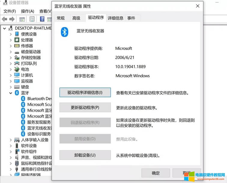 ��X�O(sh��)��������{(l��n)���o���հl(f��)�����иЇ@̖���a43��ԓ��ν�Q��