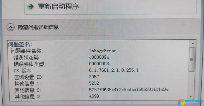 ��X�_�C(j��)�󣬾Ͳ�ͣ�Ĉ�(b��o)�YԴ���������������������ϵě]���κΈD��(bi��o)���@��(g��)���}ԓ��ν�Q��