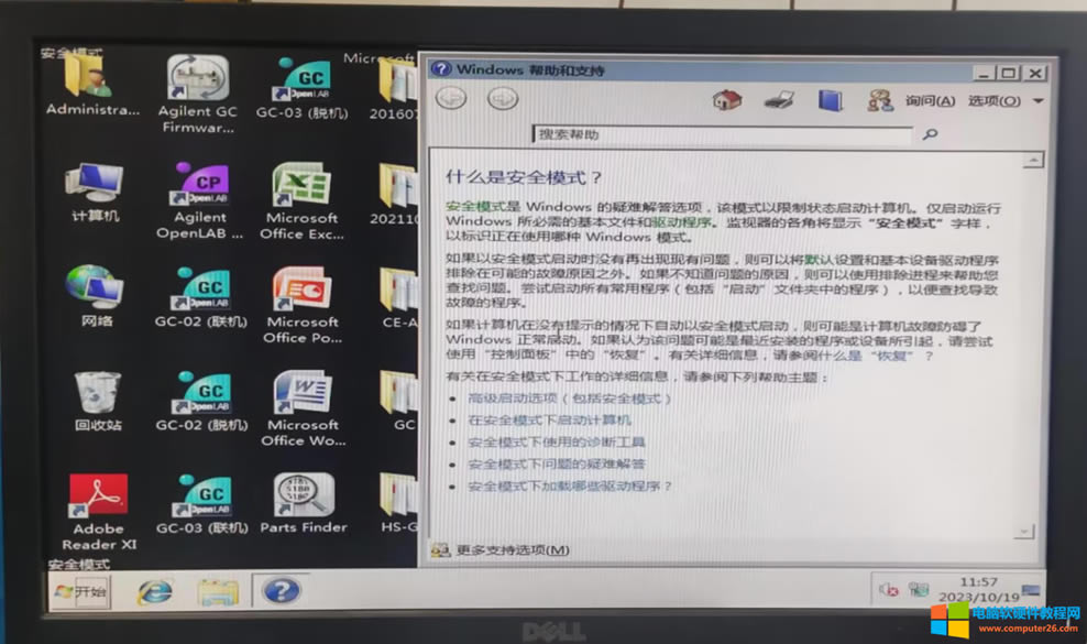 ��X�_�C(j��)�󣬾Ͳ�ͣ�Ĉ�(b��o)�YԴ���������������������ϵě]���κΈD��(bi��o)���@��(g��)���}ԓ��ν�Q��