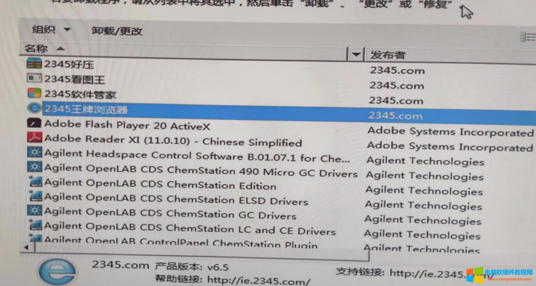 ��X�_�C(j��)�󣬾Ͳ�ͣ�Ĉ�(b��o)�YԴ���������������������ϵě]���κΈD��(bi��o)���@��(g��)���}ԓ��ν�Q��