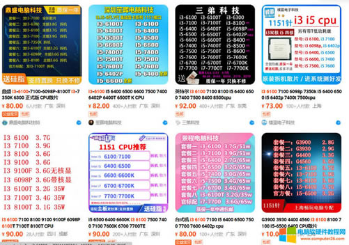 �@ƪ���¸��V������X����������Լ������ҵ�ԭ��