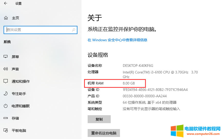 �@ƪ���¸��V������X����������Լ������ҵ�ԭ��