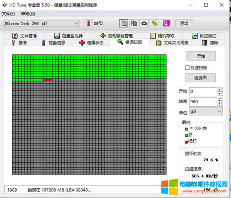 �Լ�����X���b�Ĺ̑BӲ�P����ô߀����ô����