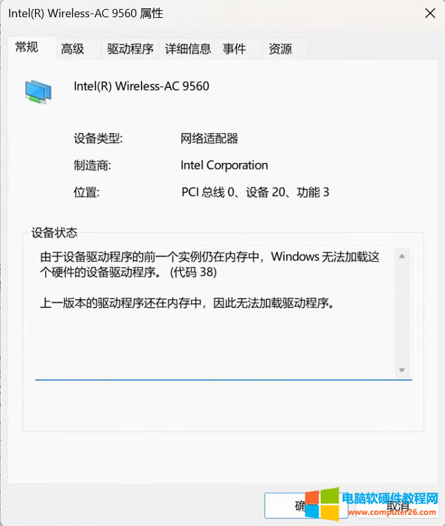 ��X�o���W(w��ng)��ͻȻ��Ҋ�ˣ� �����@����Q�k�����Խ�Q99%��Ɔ��}��