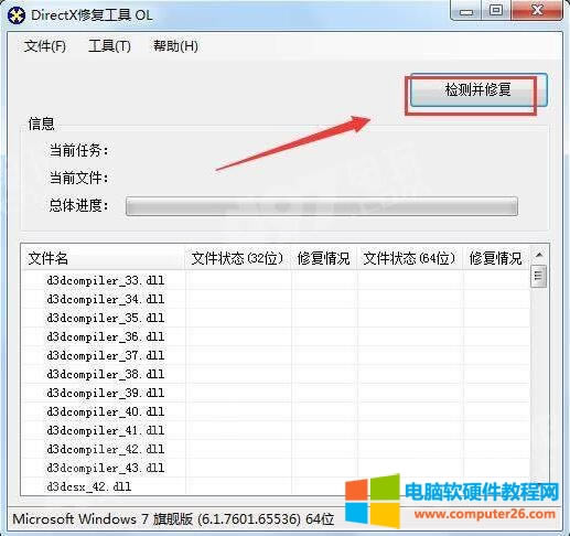 ���u�����e�` ��ʾA PLAYERUNKNOWN'S BATTL.......