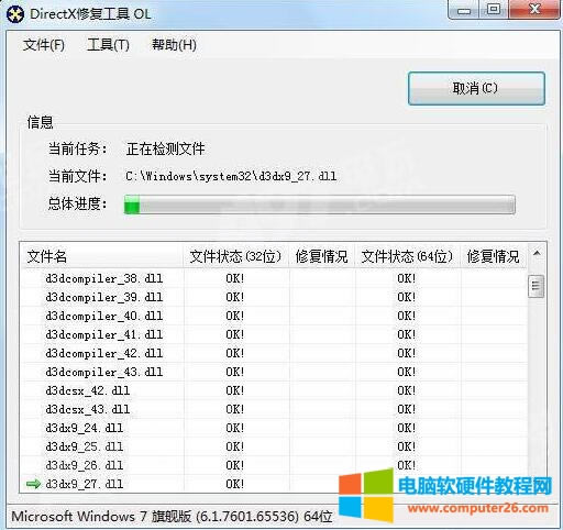 ���u�����e�` ��ʾA PLAYERUNKNOWN'S BATTL.......