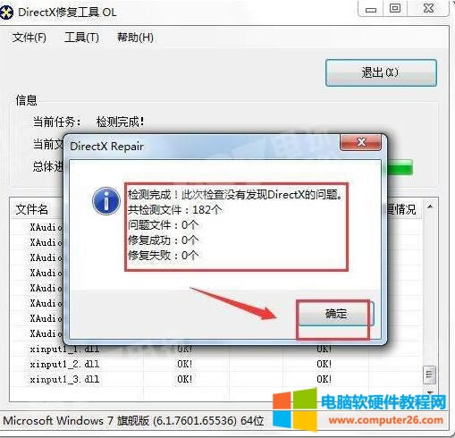 ���u�����e�` ��ʾA PLAYERUNKNOWN'S BATTL.......