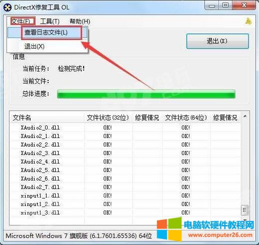 ���u�����e�` ��ʾA PLAYERUNKNOWN'S BATTL.......