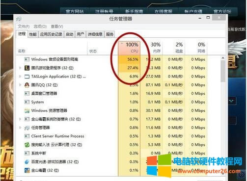 LOLӢ��(li��n)�˿��D�􎬽�Q�k��