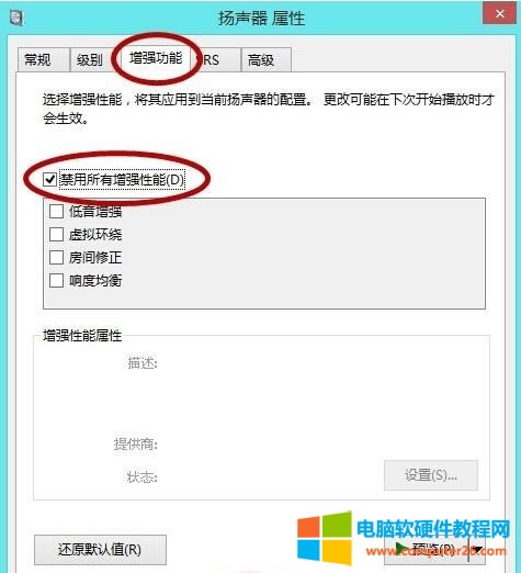 LOLӢ��(li��n)�˿��D�􎬽�Q�k��