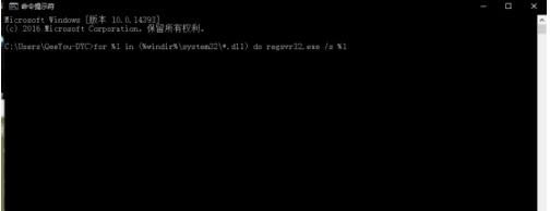 絕地求生應用程序錯誤內存不能為read解決方法