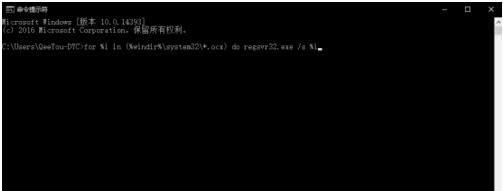 絕地求生應用程序錯誤內存不能為read解決方法