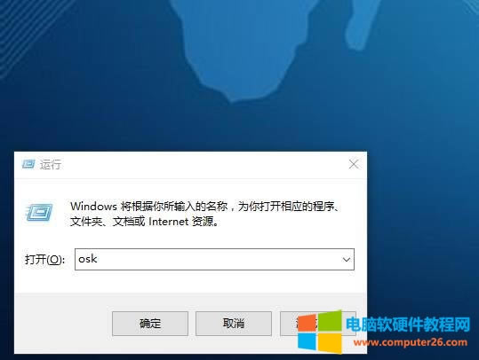 �I�P���F���e���I�p�ģ���δ��_��Ļ�I�P��