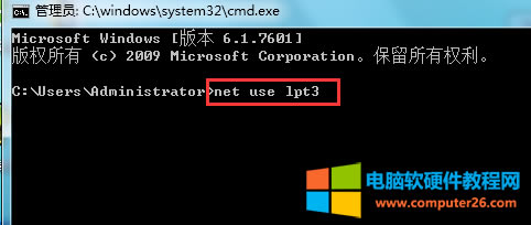 �B�Ӵ�ӡ�C�r��ʾ0x00000490��ʲôԭ��?