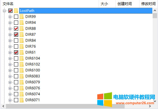 ����ʧ�`U�P����ʽ������������Y�ϣ�զ�k�� ��6��