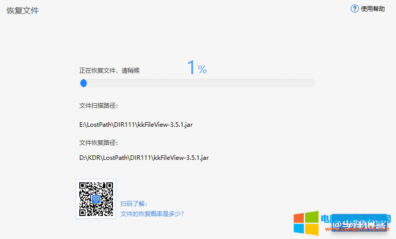 ����ʧ�`U�P����ʽ������������Y�ϣ�զ�k�� ��7��