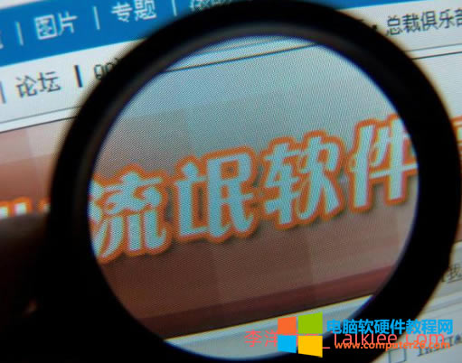 �����P�]2345���՟��c���_�C���� ��1��