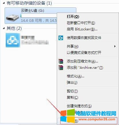 ������ô��QU�P�����ļ��ٶ�̫�� ��2��