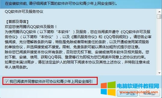 ��Q��X�����b�ܶ�����ܛ���ķ��� ��1��