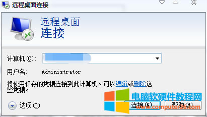 ���bϵ�y�󣬔����P��Ҋ�ˣ���ô�k�� ��1��