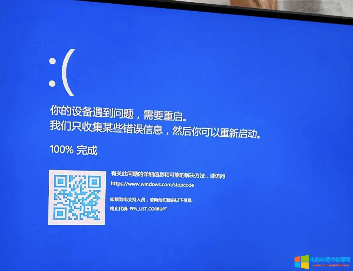 ����X�Α�ĕr����X���Εr�g�l���{(l��n)�����C���Еr���g�������犣��Еr��ʮ�׷��