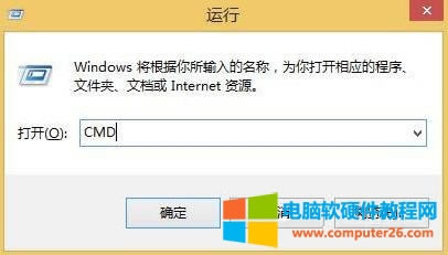 windowsϵ�y��ô�ӄh��hiberfil.sys�ļ�?