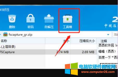 ��X���s���ļ��≺�rĩ���e�`