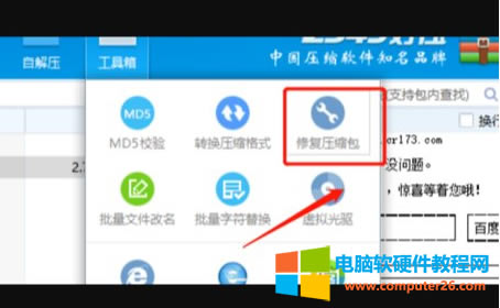 ��X���s���ļ��≺�rĩ���e�`