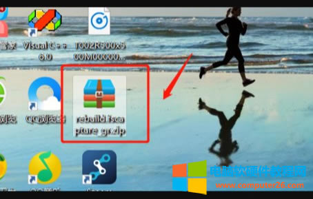 ��X���s���ļ��≺�rĩ���e�`