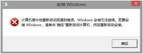 ��ʾӋ��C�����؆��������e�`����ô����?