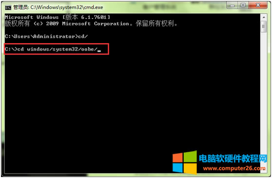 ��ʾӋ��C�����؆��������e�`����ô����?