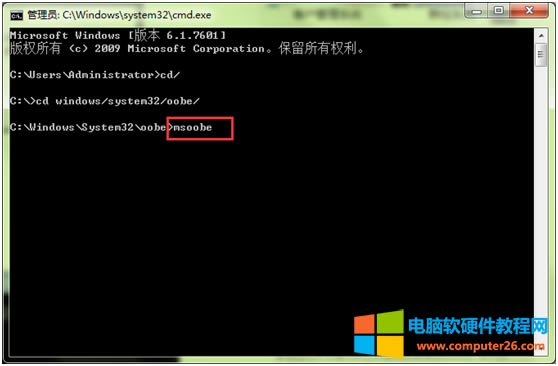 ��ʾӋ��C�����؆��������e�`����ô����?