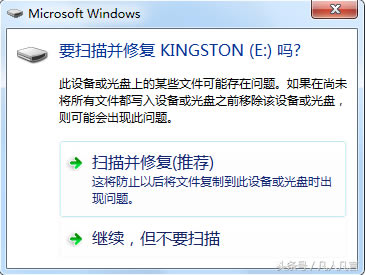 U�P������X�ǒ���߀���^�m��