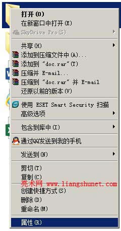 �ļ��A��ֹ����