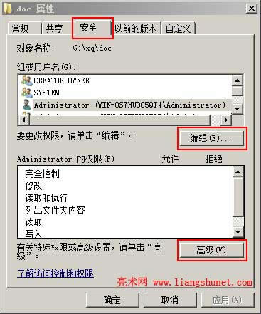 ��ֹ����