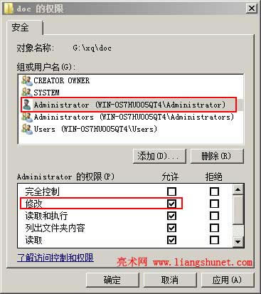 Windows��ֹ����